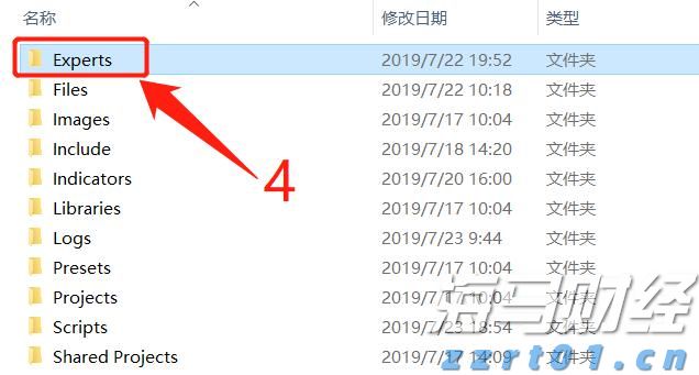 家电产业加快转型升级