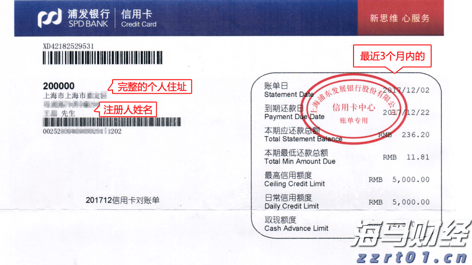 上海市市场监管局解读进一步支持外商投资企业参与标准化工作的若干措施