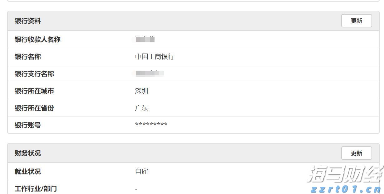 千里挑一的黄油蟹！解锁吃蟹天花板“一蟹十三味”