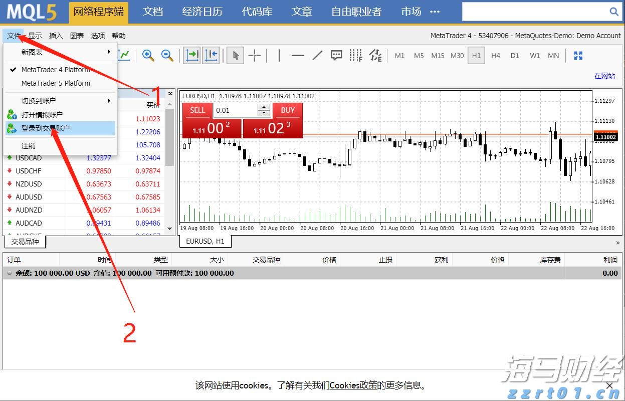 广东中部和东南部等地有大暴雨和特大暴雨，这些路段需注意→