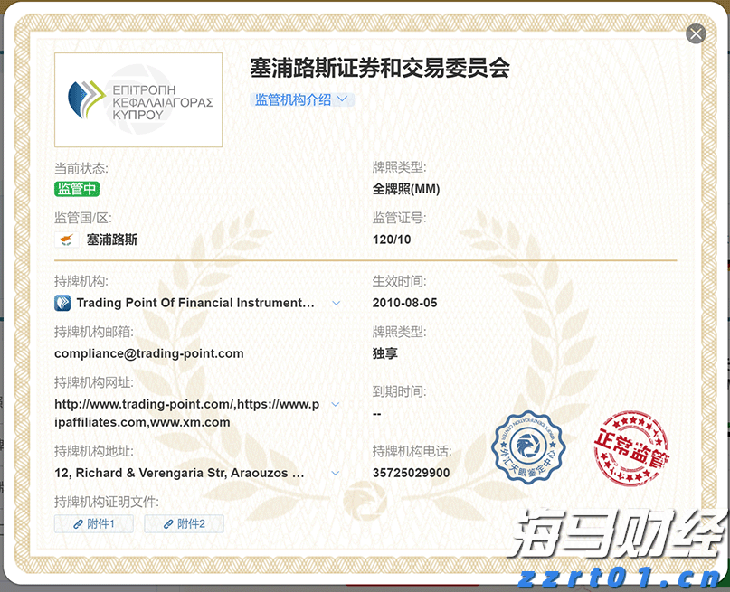 惠州一地大片房屋被淹没，民警徒手架起生命通道