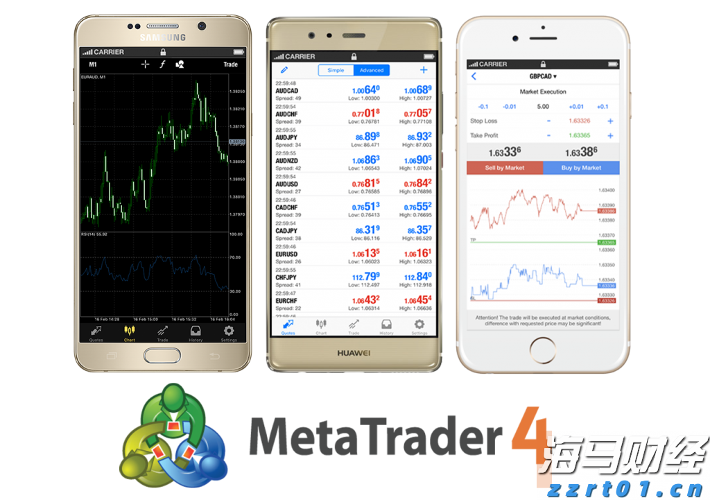第14号台风“蓝湖”将生成？广东台风雨连下三天