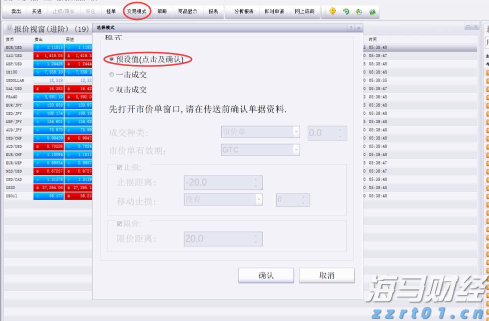 《梅州市高价值发明专利提升专项行动方案》印发