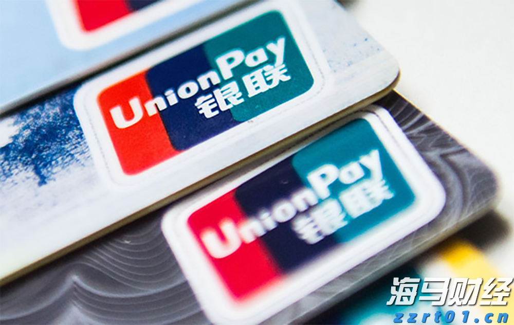 航空+文旅:C919带你享受旅程