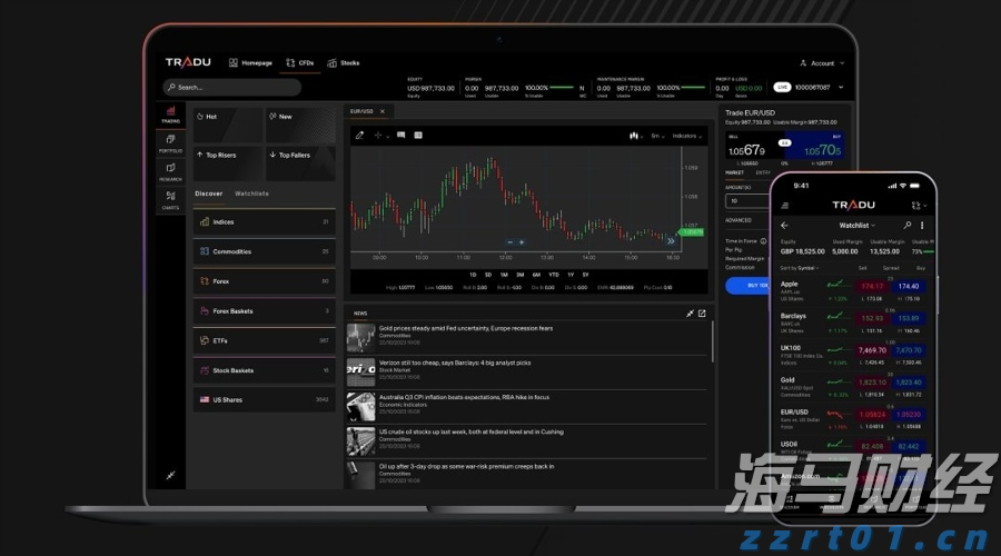上海市市场监管局执法总队组织开展春节市场综合执法检查