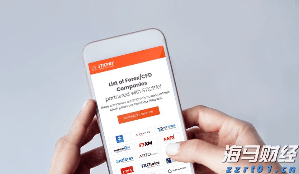 全国首家！北京一“个体网店”完成实体个体工商户变更登记