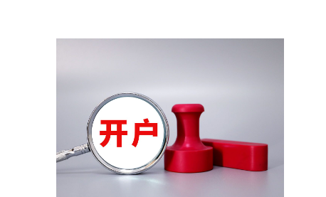 警惕！有人冒充消防救援机构推销产品！