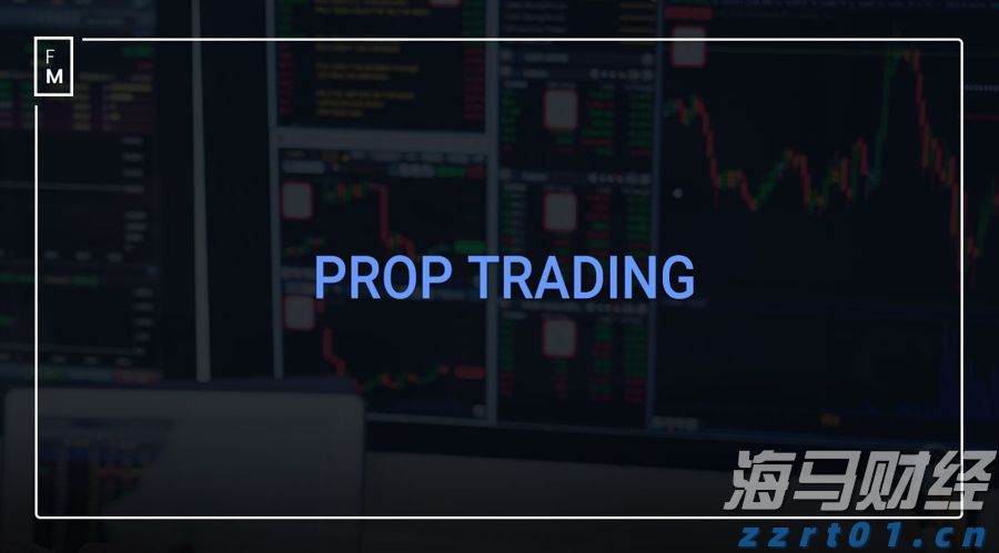 美联储会议纪要:同意维持利率不变,经济前景不确定性仍然较高