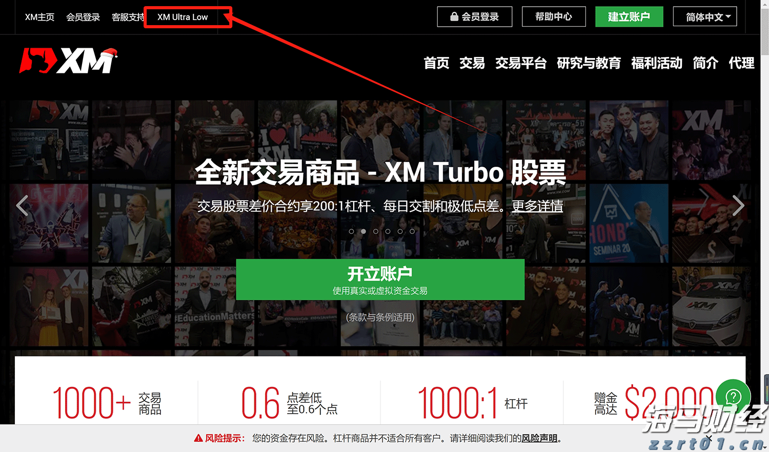 云南省市场监管局开展米线产品质量安全提升三年行动