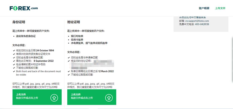 安徽安庆精准施策建设质量强镇