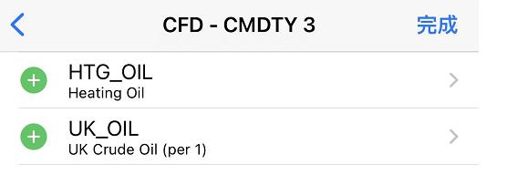 36面锦旗背后的仁心——记“广东好人”李真艮