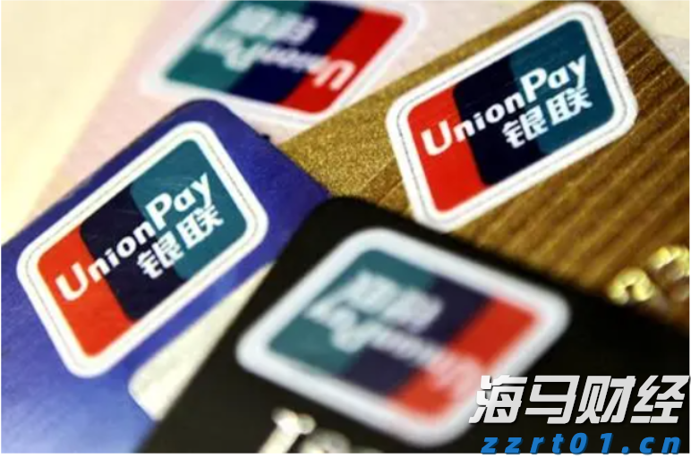 美团：年内将取消众包骑手超时罚款