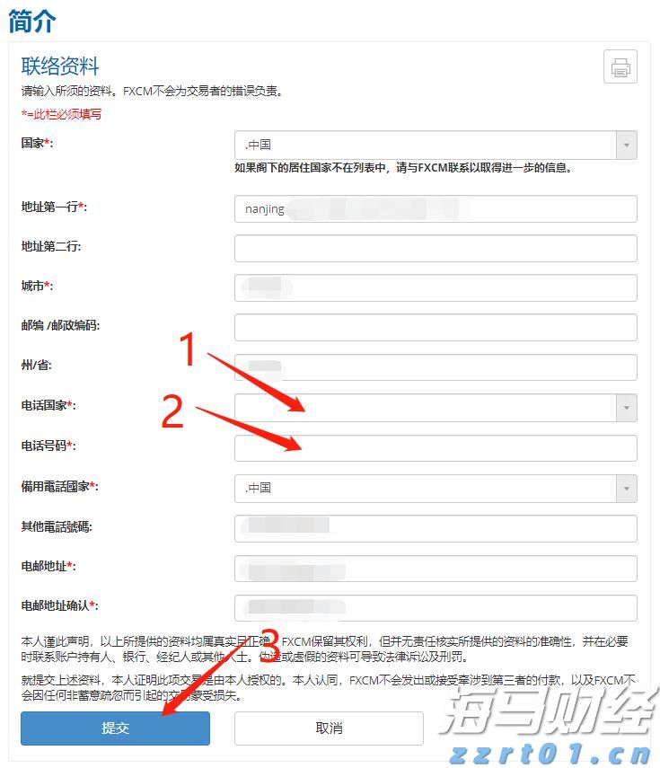 匠心汇聚，技术生辉——记广西工匠梁超奇