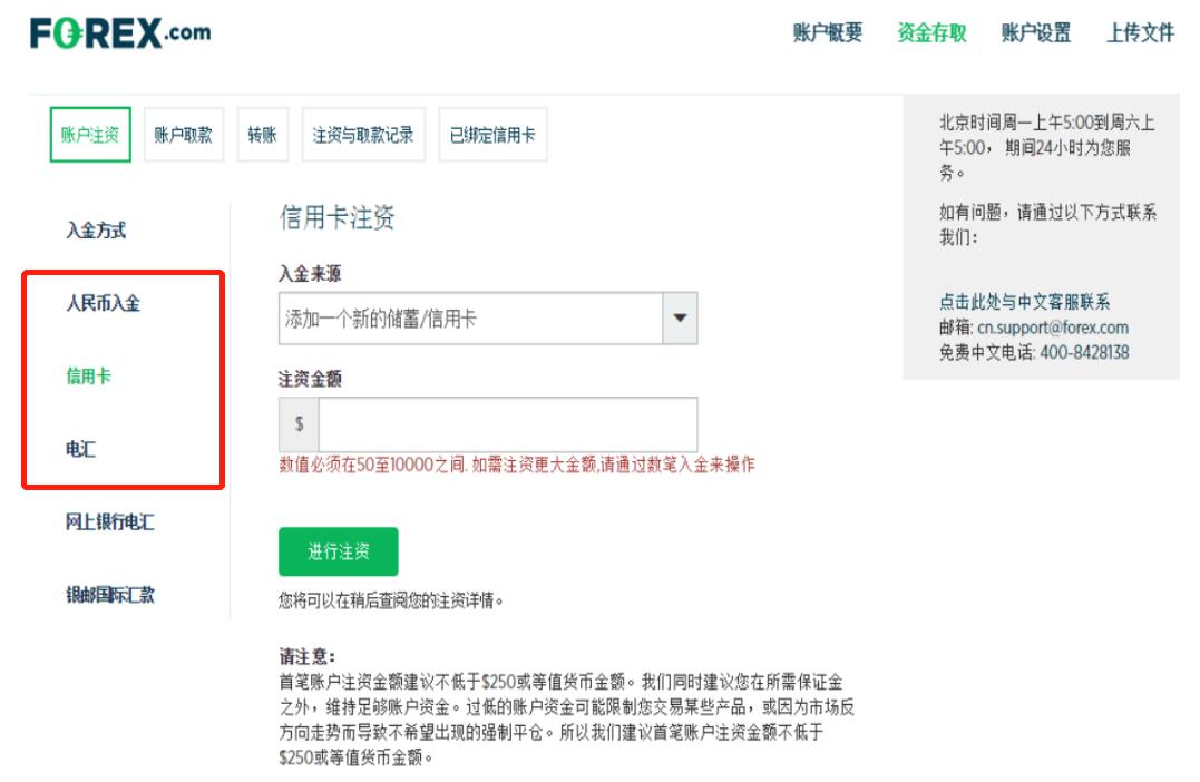 联合利华(UL.US)二季度销售增长超预期 北美欧洲需求强劲支撑全年展望