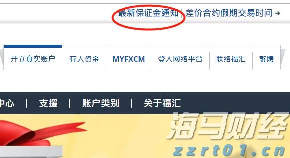 Peloton (PTON.US) 成本削减见成效：Q4 超预期扭亏为盈，新财年营收指引乐观
